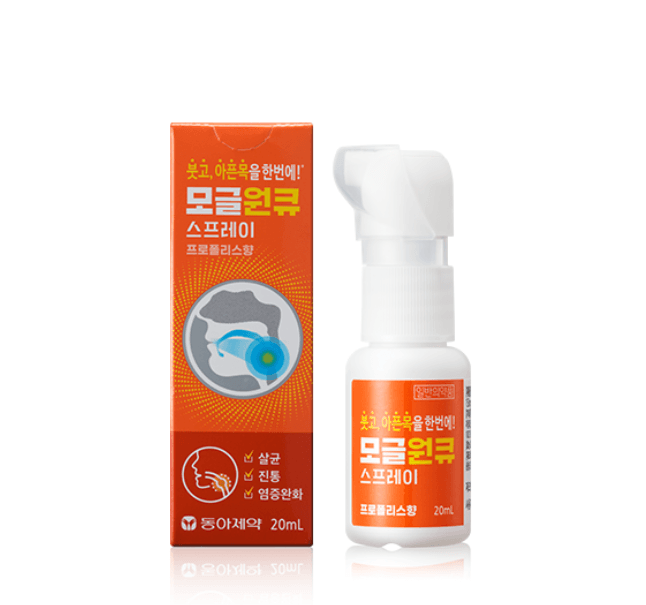 모글원큐 스프레이 20ml
