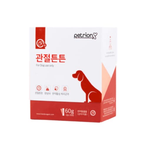 관절튼튼