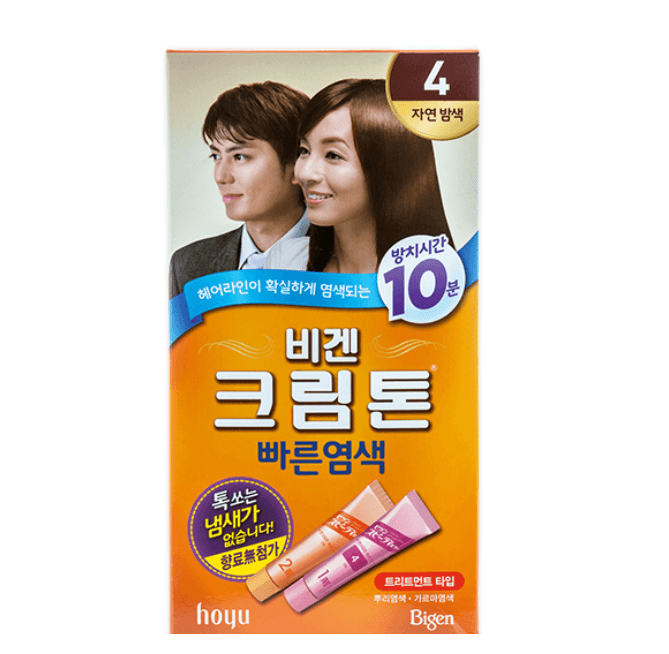 비겐 크림톤 빠른염색