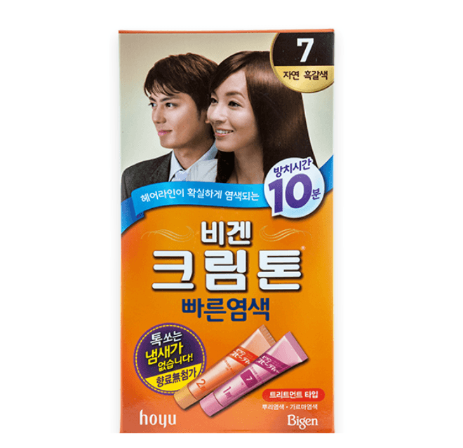 비겐 크림톤 빠른염색