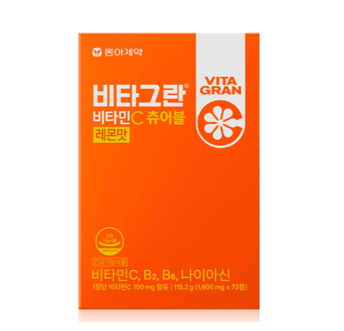 비타그란 비타민C츄어블