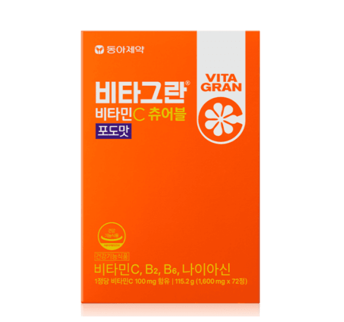 비타그란 비타민C츄어블