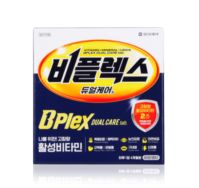 비플렉스 듀얼케어정 120정
