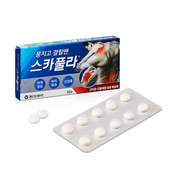 스카풀라