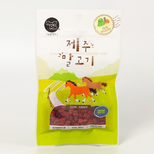 뉴알엑스 제주 말고기 큐브