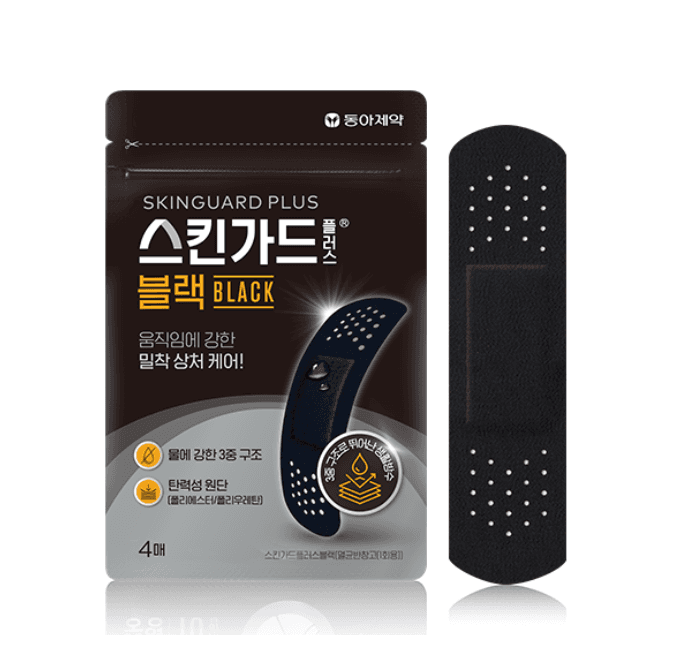 스킨가드 플러스 블랙 4개입