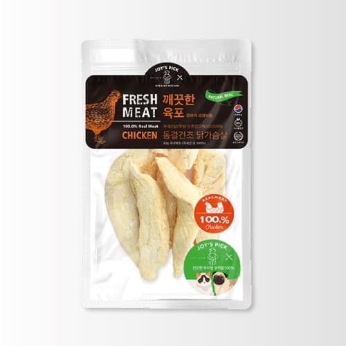 깨끗한 육포 동결건조 닭가슴살