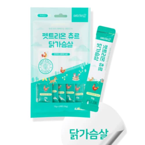 펫트리온 츄르 닭가슴살