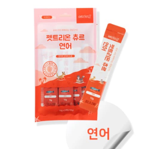 펫트리온 츄르 연어