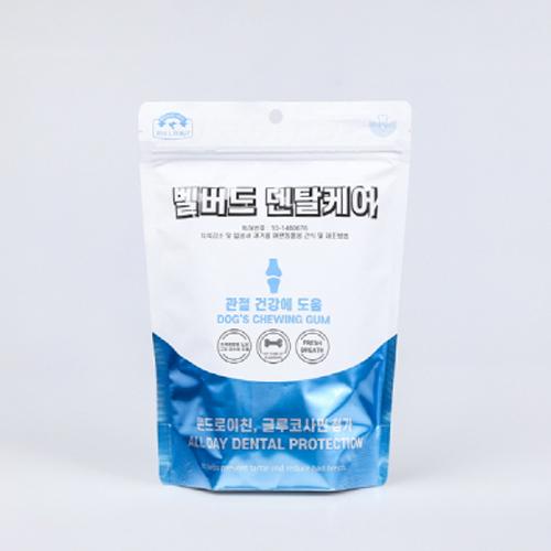 벨버드 덴탈케어(관절)