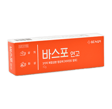 바스포