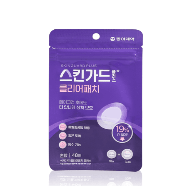 스킨가드 플러스 클리어패치 48매 (리뉴얼)