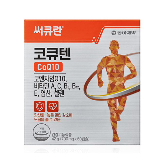 써큐란 코큐텐