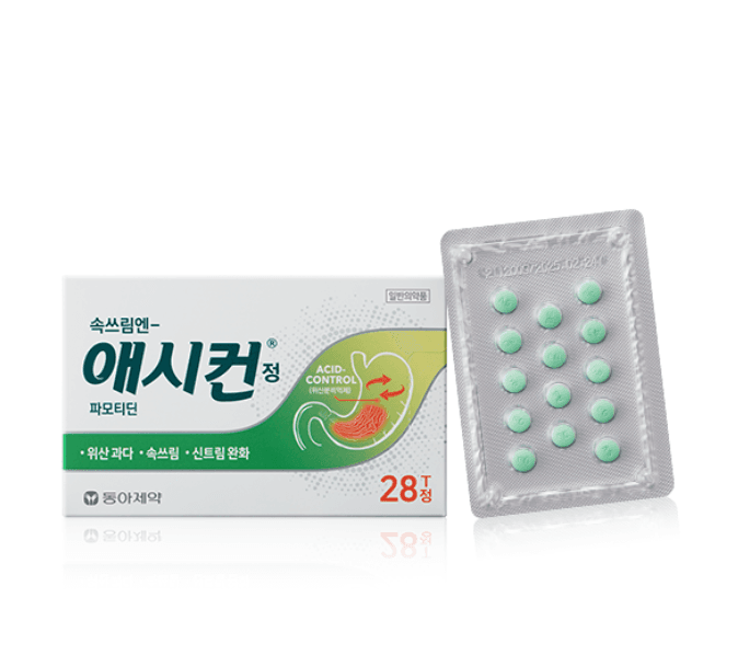 애시컨