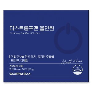 더스트롱포맨 올인원