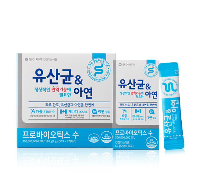 유산균&정상적인 면역기능에 필요한 아연