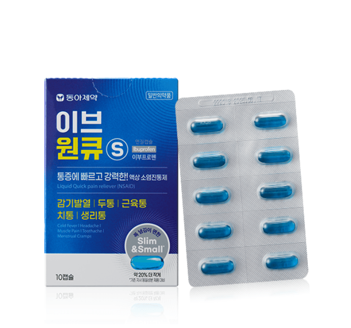 이브원큐s 연질캡슐