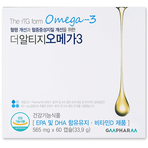 더알티지 오메가3