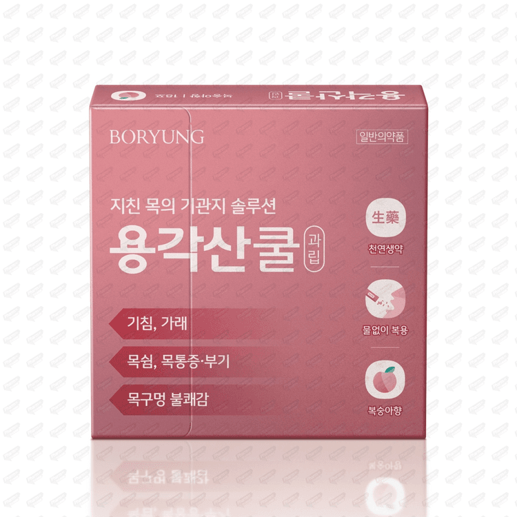 용각산쿨과립 복숭아향18Px20 /과립/산제