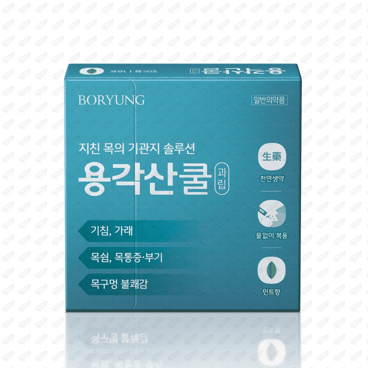 용각산쿨과립 민트향18Px20 /과립/산제