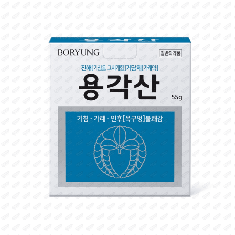 용각산 55g /과립/산제