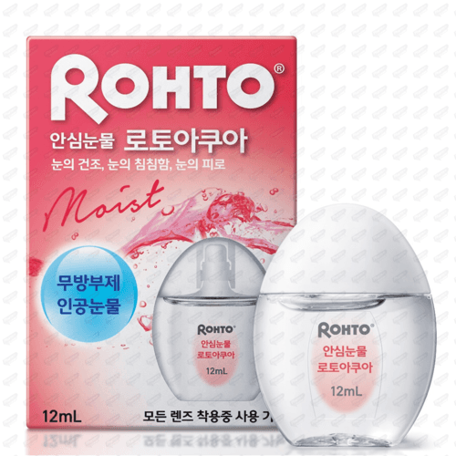 로토 씨 큐브 아쿠아차지 아이점안액(12ML)(병) /1개