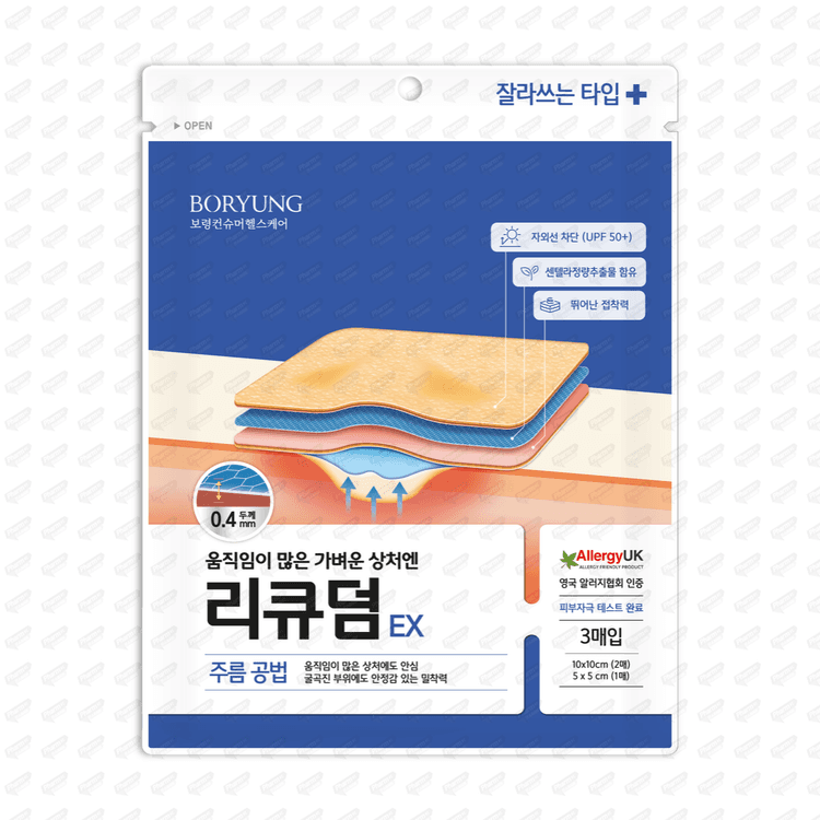 리큐덤 EX (3매)*20ea