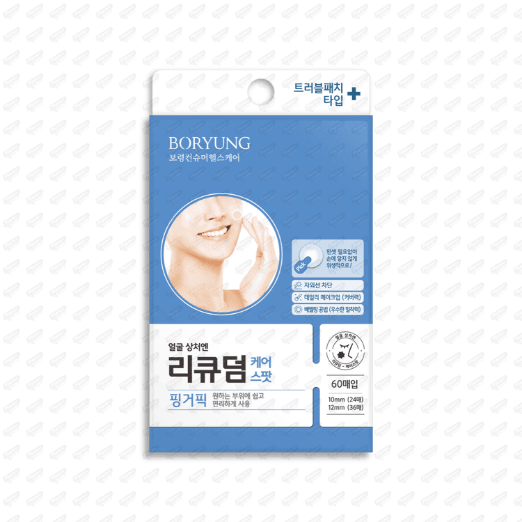 리큐덤 케어스팟 (60스팟)*10ea