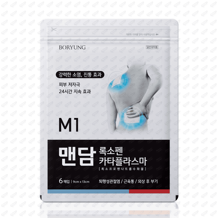 맨담 록소펜 카타플라스마 9x13cm(포) 1포