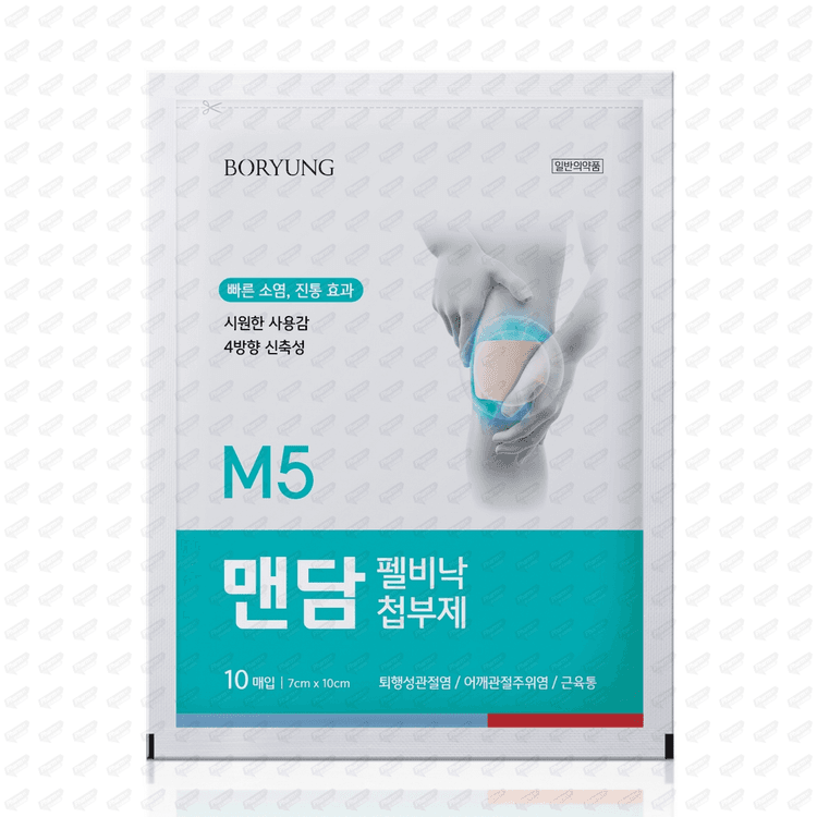 맨담 펠비낙 첩부제 10x7cm 35mg