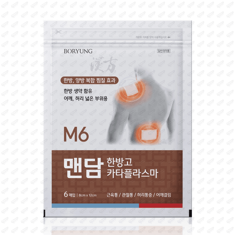 맨담 한방고 6매 192mg /6매