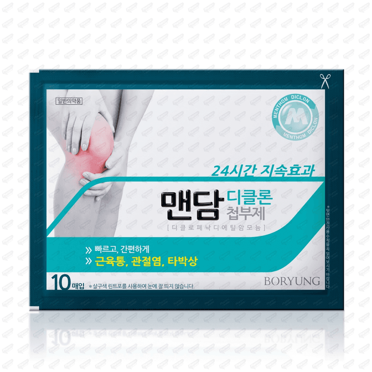 맨담 디클론 첩부제 8.56 x5.94cm 4포