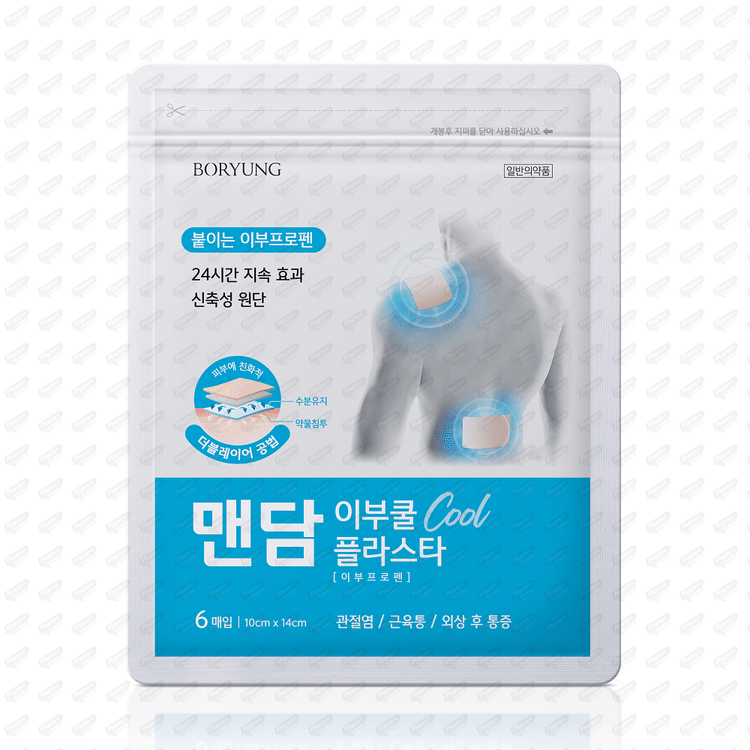 맨담이부쿨 플라스타 136mg