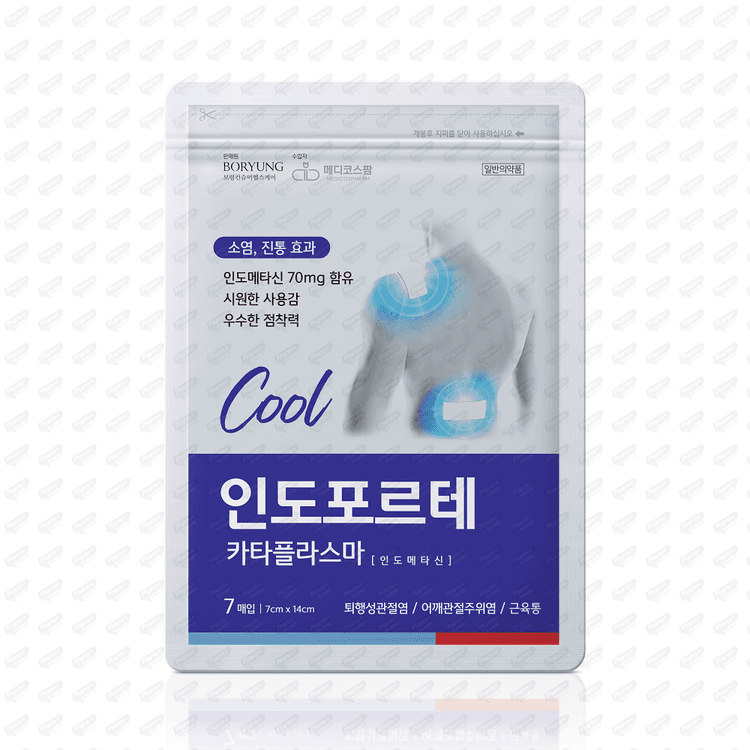 인도포르테 카타플라스마 7매/1포(팩) /7매