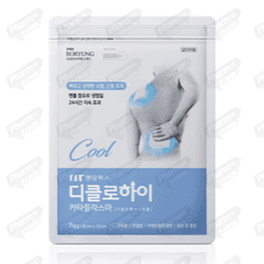디클로하이 카타플라스마 (포) 7매/1포 /매