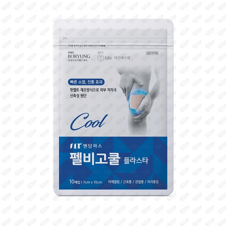 펠비고쿨 플라스타 10매/1포(포) 35mg /10매