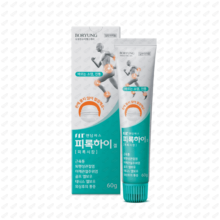피록하이겔(피록시캄) (튜브) 60g /겔