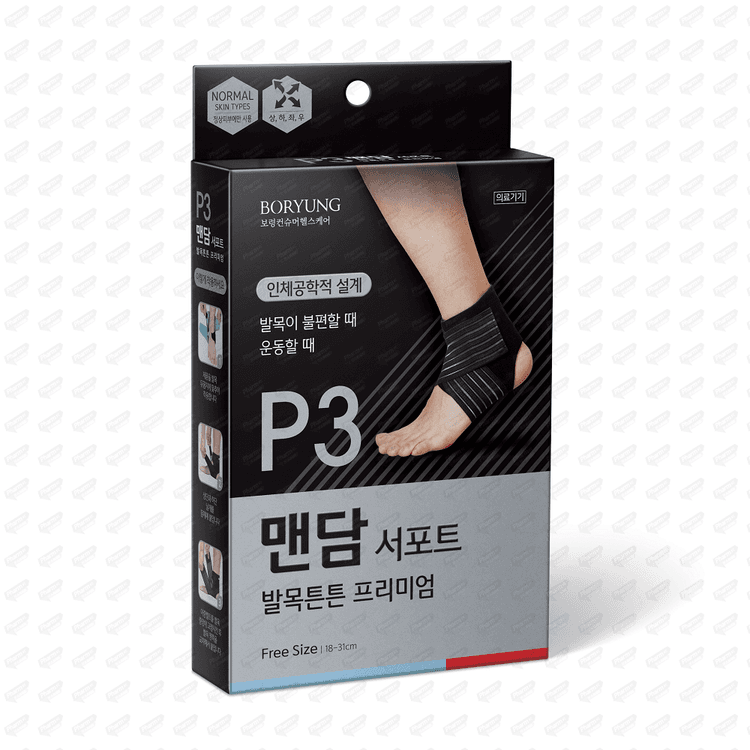 맨담서포트 발목튼튼프리미엄 /1EA