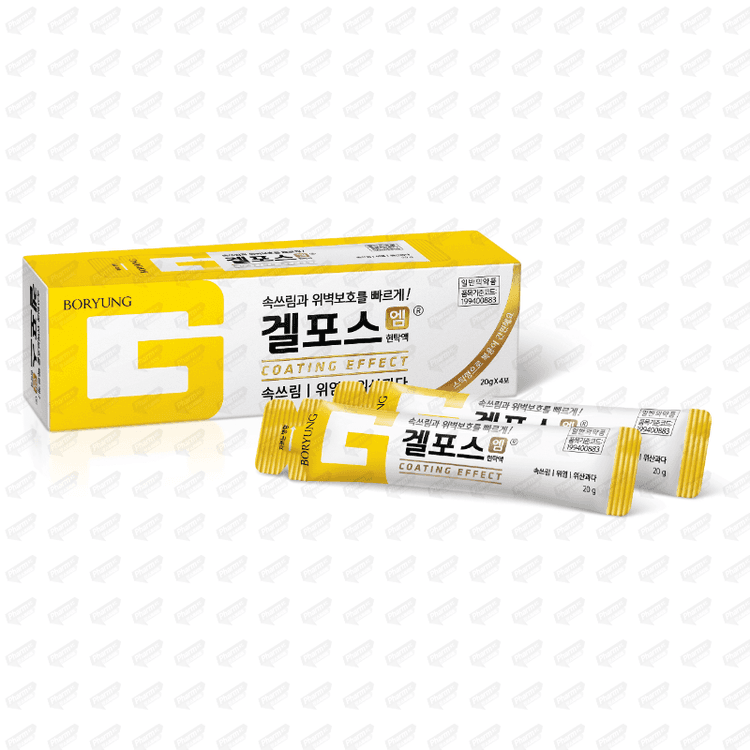 겔포스 엠(M)