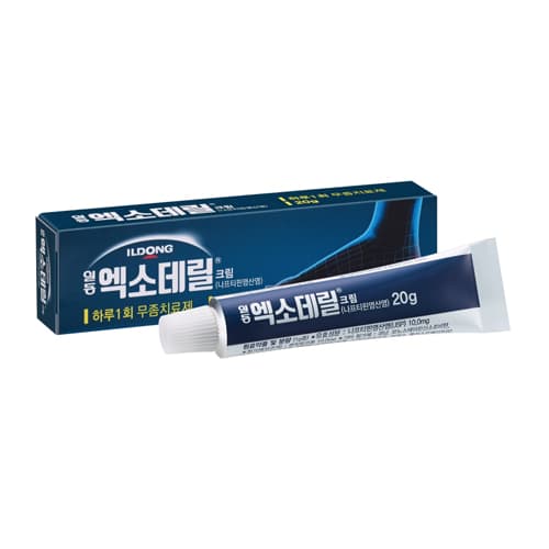 일동엑소데릴크림 /튜브