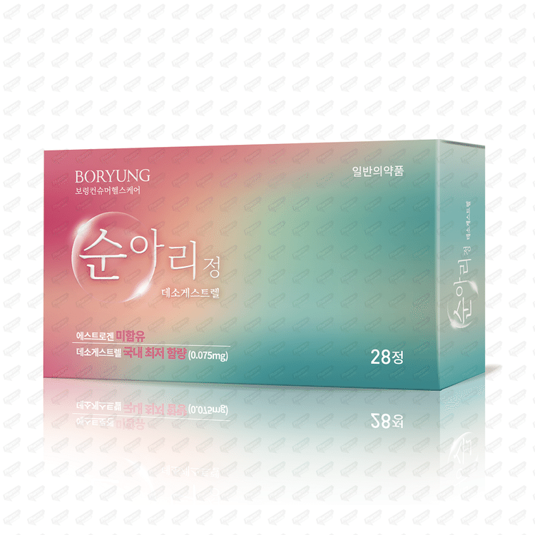 순아리정(데소게르트렐)