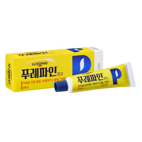 푸레파인 연고 28G