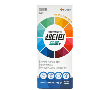 센타민프로