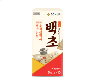 백초시럽플러스