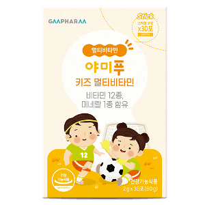 야미푸 키즈 멀티비타민