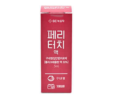페리터치