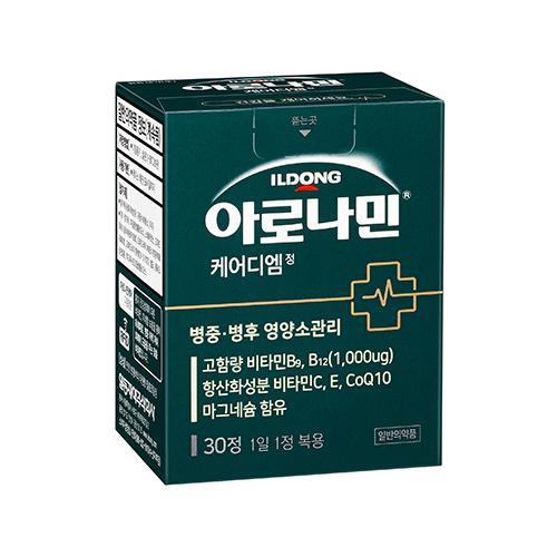 아로나민케어디엠정
