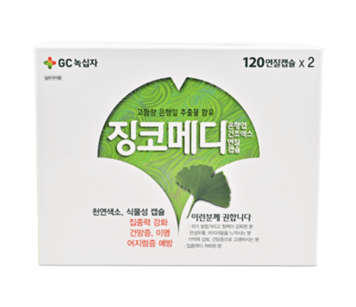 징코메디