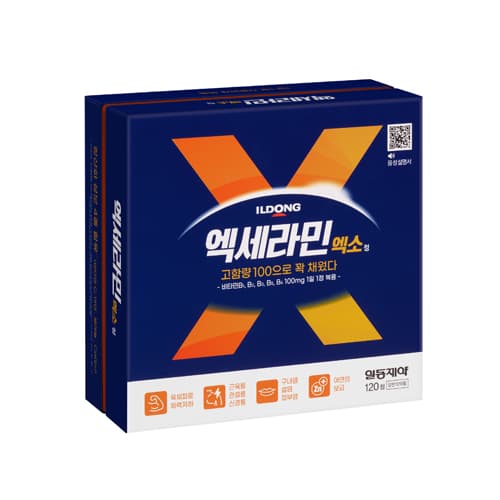 엑세라민엑소정 /병/ 60T*2EA