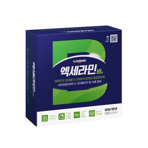 엑세라민비정 (B) 60T*2